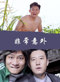 亚洲一区二区免费看